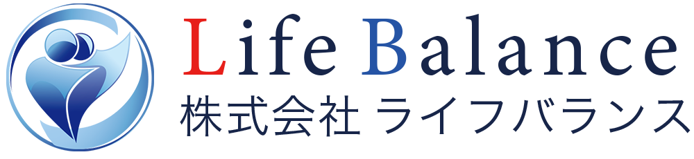 株式会社ライフバランス