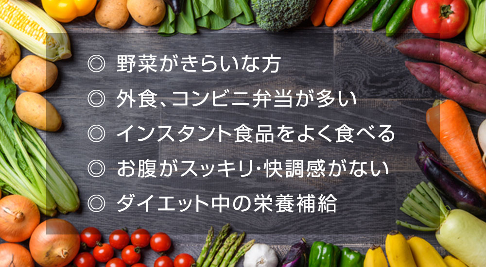 こんな時に